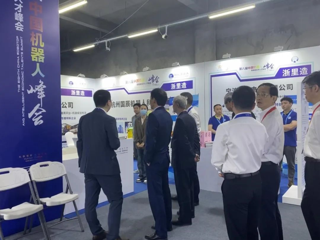 圖|重要領導觀展