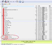 美國虛擬主機(jī)配置安裝SSL教程詳解