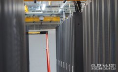 idc服務商_服務器的帶寬是什么意思？